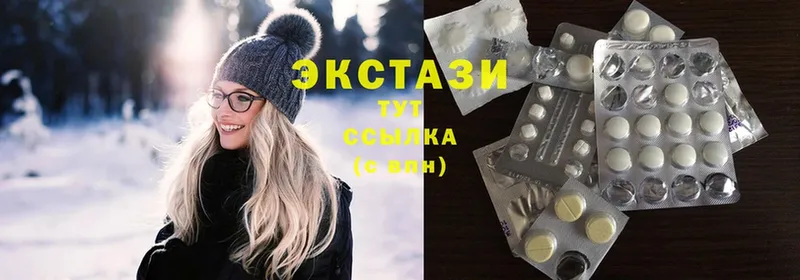 Ecstasy mix  площадка официальный сайт  omg онион  Туринск  магазин продажи  